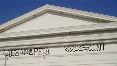 الإسكندرية تستعد لاستقبال «نوة المكنسة».. تبدأ بالعواصف والأمطار الغزيرة.. سرعة الرياح تصل إلى 30 عقدة في الساعة.. الملاحة تتوقف في البحر المتوسط.. وارتفاع أسعار الأسماك بنسبة 20%