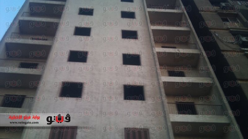 فيتو