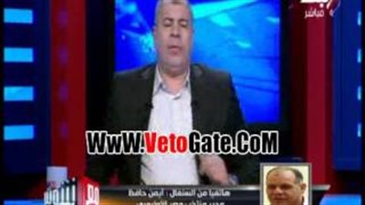 بالفيديو.. أيمن حافظ: الأوليمبي جاهز للمشاركة في البطولة الأفريقية