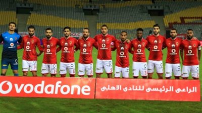 الأهلي يبدأ رحلة العودة إلى القاهرة بعد الوداع العربي