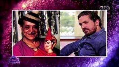 بالفيديو.. أمير كرارة يكشف أسباب غضب عائلة «شكوكو» منه