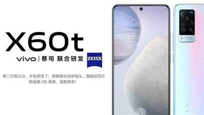 سعر ومواصفات vivo x60t