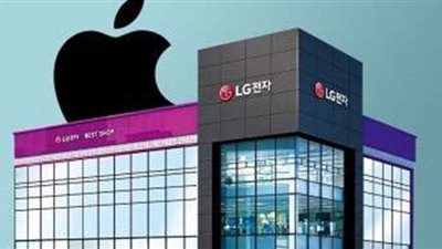 مفاجأة.. LG تبدأ قريبًا في بيع أجهزة آيفون في متاجرها