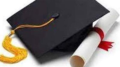 رابط نتيجة الشهادة الإعدادية محافظة الشرقية 2021 برقم الجلوس