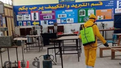 60 ألف طالب يؤدون الامتحانات النظرية للدبلومات الفنية 2021 السبت