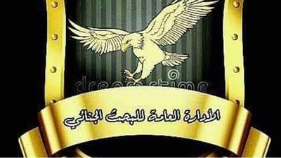 كيف تطور البحث الجنائي وساهم في كشف آلاعيب الإرهاب والتطرف؟ ‏