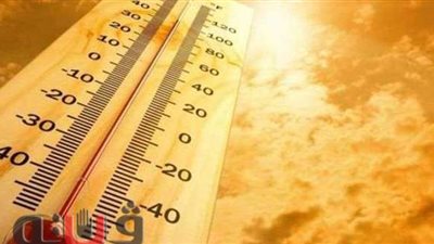 حالة الطقس اليوم الجمعة 18-6-2021 في المنيا