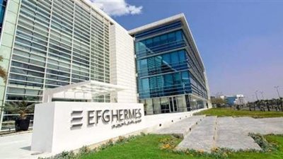 هيرميس للوساطة تتصدر قائمة الشركات الأكثر تداولًا بالبورصة خلال أسبوع
