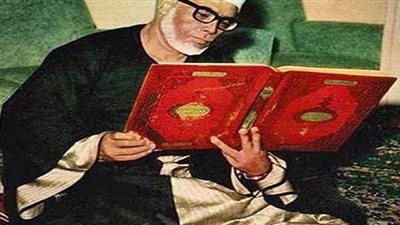 سورة الكهف كاملة بصوت الشيخ محمود الحصري | فيديو