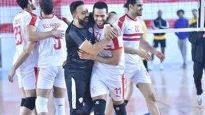 قبل قمة الليلة.. تعرف على تاريخ الزمالك مع كأس مصر للكرة الطائرة