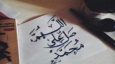 واظب عليها.. أكمل كيفية للصلاة على النبي يوم الجمعة