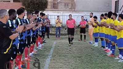 ممر شرفي لـ حكم في القسم الثاني بعد انتهاء مشواره مع التحكيم | صور