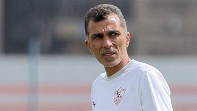 أسامة نبيه: ودية الأمل مفيدة وجهاز الزمالك يتابع العناصر المميزة