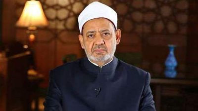 مفتي إثيوبيا يعلق على بيان الأزهر بشأن سد النهضة