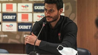 دوري أبطال إفريقيا | الشناوي: جاهزون للترجي ونسعى لتقديم مباراة قوية