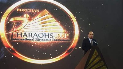 رئيس اتحاد الجمباز يفتتح بطولة كأس الفراعنة الدولية