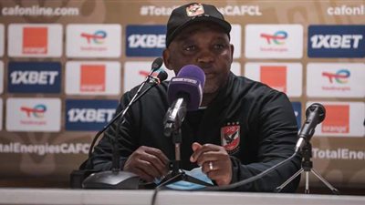 دوري أبطال إفريقيا | موسيماني: نحترم الترجي ونسعى لتحقيق نتيجة إيجابية