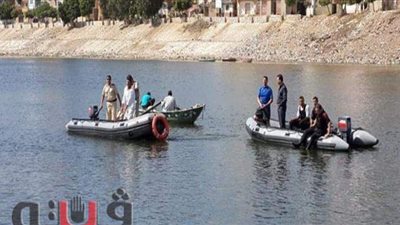 غرق عامل في مياه النيل بـ«جزيرة أبوصالح» ببني سويف