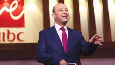 عمرو أديب يتمنى فوز الأهلي على الترجي: جايز شبعهم بالبطولات ينسيهم الدوري