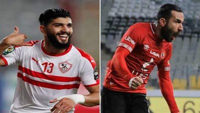 خلص الكلام.. علي معلول يرفض إغراءات بيراميدز.. وساسي ينتقل لهذا النادي