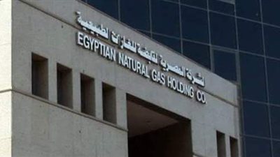 «ايجاس» توضح للعاملين بـ 18 شركة طريقة استعادة قيمة شهادة أمان