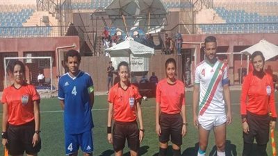النساء قادمون.. قصة أول مباراة يديرها طاقم حكام نسائي بالدرجة الثانية