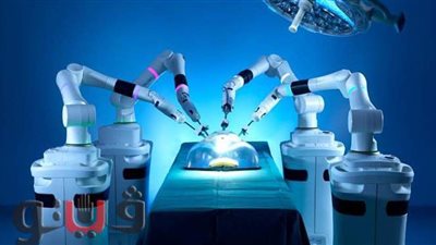 لأول مرة في مصر.. مستشفيات جامعة عين شمس تستعد لتطبيق الجراحة الروبوتية