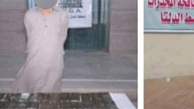 سقوط 36 تاجر مخدرات في حملة أمنية بمحيط النوادي ومراكز الشباب