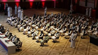 وفد حكومي أفغاني يتوجه إلى قطر لإجراء محادثات مع 