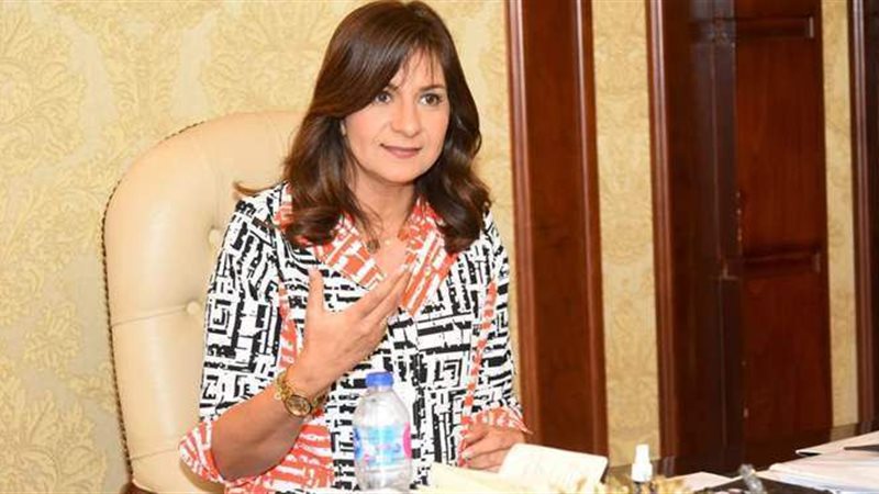 السفيرة نبيلة مكرم