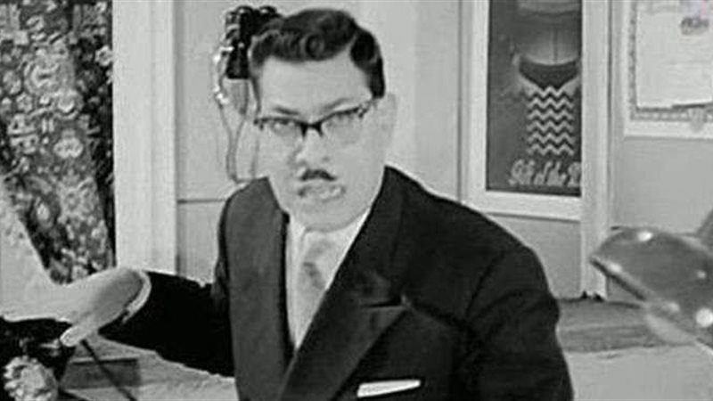 الخواجة بيجو