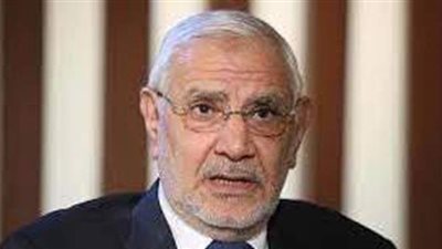 رفض دعوى عزل عبد المنعم أبو الفتوح من رئاسة حزب مصر القوية