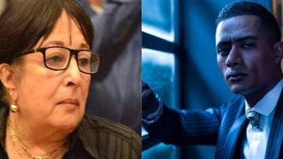 مذكرة برلمانية بشأن إساءة محمد رمضان للفنانة سميرة عبد العزيز