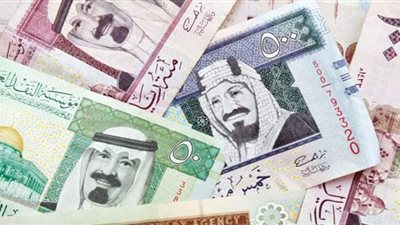 سعر الريال السعودي في البنوك المصرية اليوم