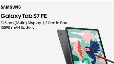 بالسعر والمواصفات.. سامسونج تطلق Galaxy Tab S7 FE و Galaxy Tab A7 Lite
