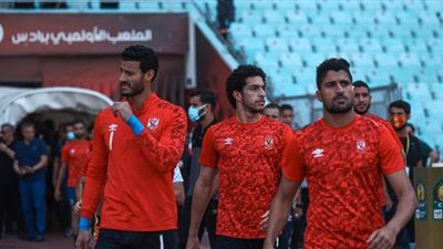 الأهلي يتسلم تعهدا بالحفاظ على سلامة اللاعبين والجهاز الفني في مباراة الترجي