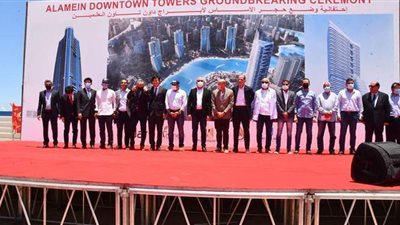 6 معلومات لا تعرفها عن أبراج الداون تاون بالعلمين الجديدة