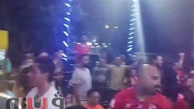 رد فعل جماهير الأهلي بعد إلغاء الهدف الأول أمام الترجي | فيديو