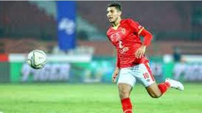 محمد شريف يحرز الهدف الأول للأهلي في الترجي