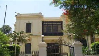 زى النهارده.. نقل رفات سعد زغلول إلى ضريحه بعد 9 سنوات من وفاته