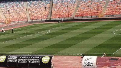 غدا.. افتتاح كأس العرب للشباب واستاد القاهرة يستضيف 4 مباريات