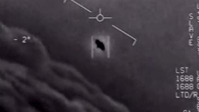 ظهر آخر مرة في أمريكا.. رصد جسم غريب بسماء إنجلترا