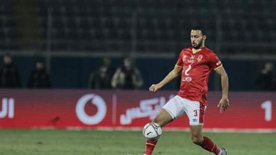 برنامج تأهيلي لـ بيكهام لمدة 3 أيام