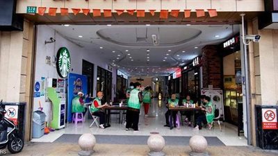 الصين تطعم مليار نسمة بـ