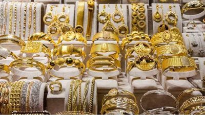 أسعار الذهب اليوم الأحد في السعودية