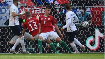 يورو 2020.. يويفا يحقق مع المجر بسبب إساءات عنصرية ضد مبابي وبنزيما