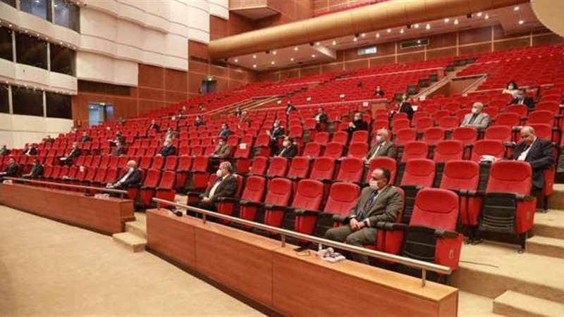 المجلس الأعلي للجامعات