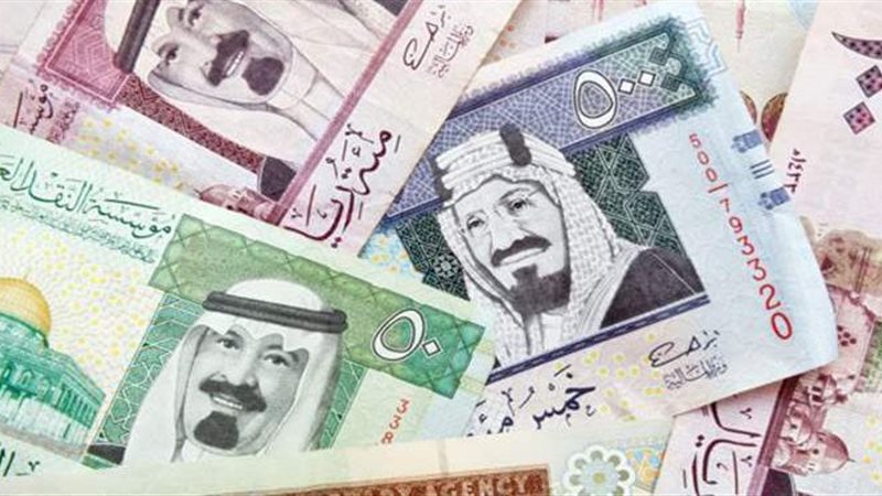سعر الريال السعودى