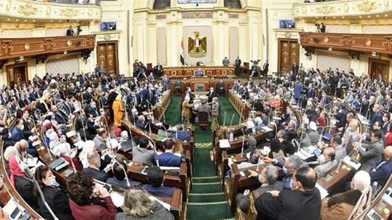 مجلس النواب