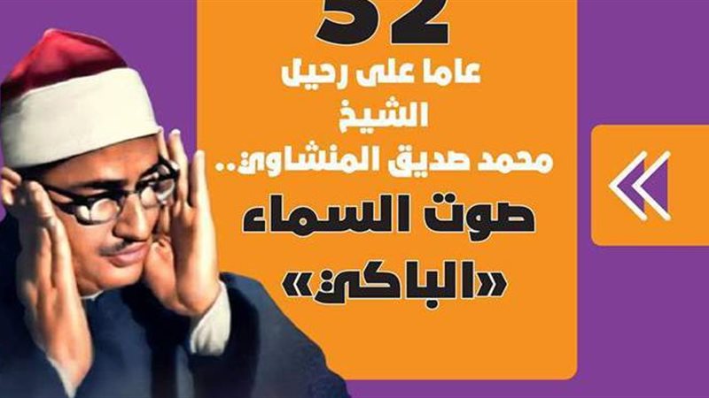 فيتو